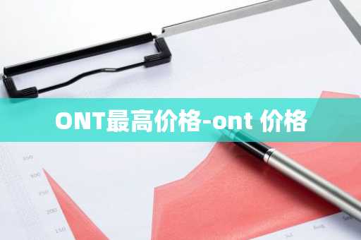 欧意下载安卓版_ 欧意ok官网地址