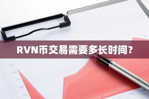 去中心化的货币和中心化货币的区别汇总