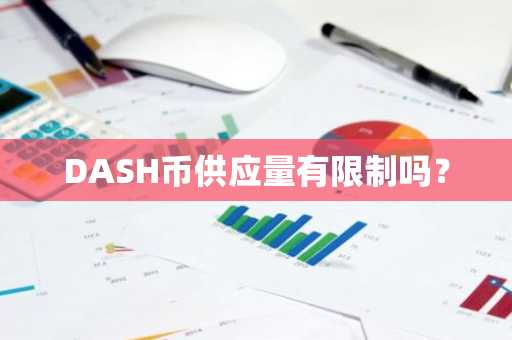 CBC币交易平台有哪些？