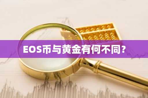 加密货币软件哪个最好用？加密货币必备软件盘点