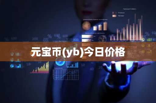 在哪个软件可以买比特币 十大好用的比特币交易软件