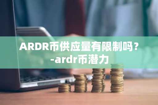 虚拟币官方入口都有哪些？虚拟货币浏览器榜单一览