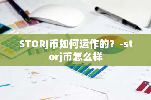 ustd平台|虚拟产品交易平台有哪些？