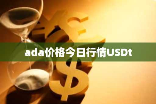 比特币值多少人民币 50个比特币值多少人民币