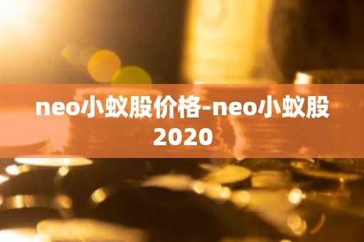 10大虚拟币交易平台排行 币圈十大比特币平台
