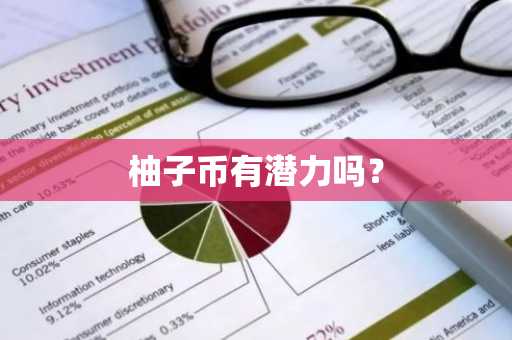 一文了解充币地址和钱包地址的区别