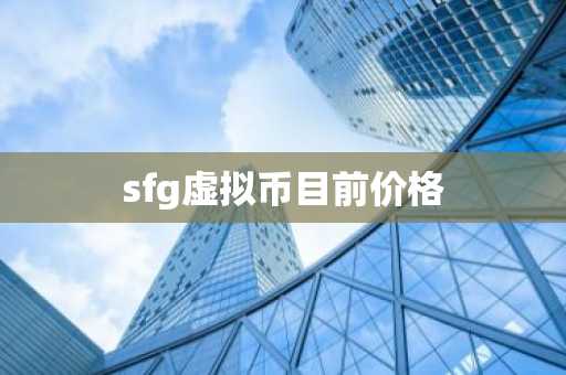 币圈三大交易所 最新｜十家usdt交易所排行