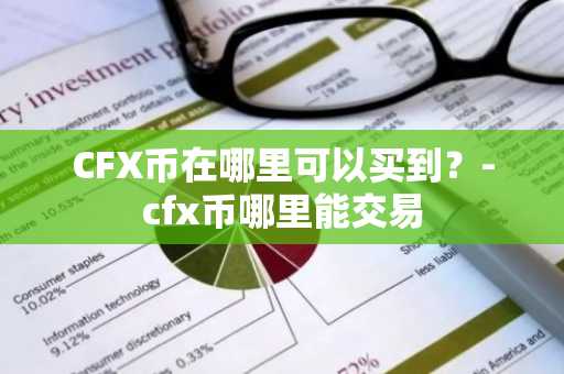 下载usdt｜usdt在哪里下载v2.27.0