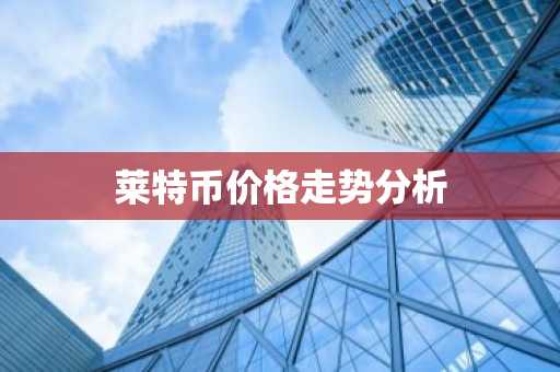 「三无」项目 IEO OPNX 的 Launchpad 到底在愚弄谁？