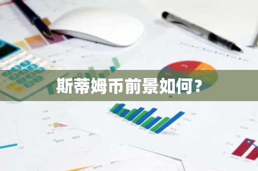 一文了解去中心化是如何实现的？