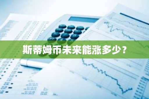 国外比特币交易平台有哪些？