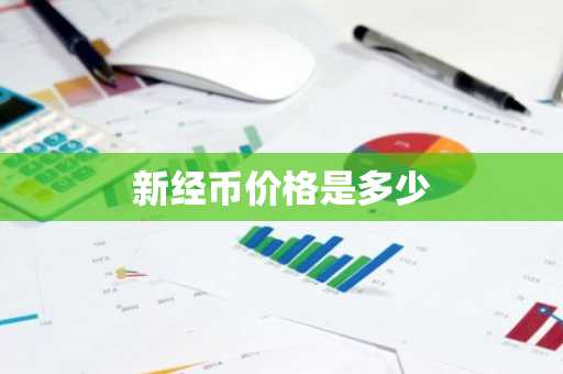 bian 碧安binance最新版本下载_官方bian 碧安交易appv2.27.3下载