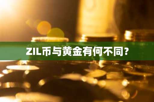 正规官方虚拟币价格泰达币软件在哪找？全球虚拟币价格泰达币APPiOS排行榜