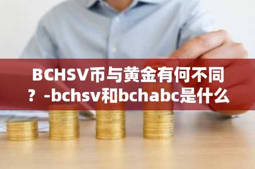 ok交易所官网下载链接_欧意OK交易平台App下载教程