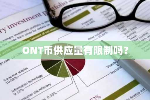 可以otc交易虚拟币平台有哪些？中国比特币交易网官网 2025