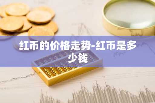私人挖矿比特币 个人挖矿比特币