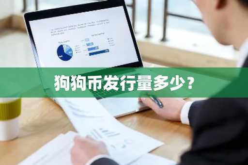 一文彻底搞懂有币区块链和无币区块链的区别