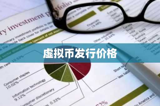 ok交易所app官方最新下载 ok交易所ouyi正式版v6.1.81苹果版