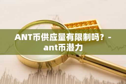 如何备份比特币钱包？备份比特币钱包方法汇总