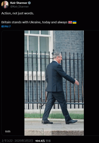 英国首相热情迎接泽连斯基，承诺22.6亿英镑援助