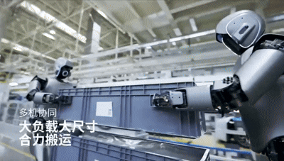 优必选Walker S机器人实现多机协同作业-第1张图片-欧意下载