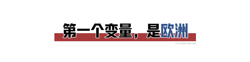 中俄伊北京会谈聚焦伊核问题-第1张图片-欧意下载