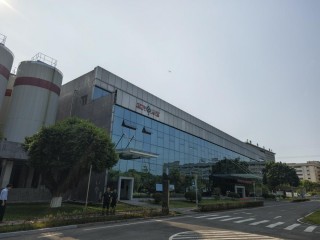 重庆啤酒因合同纠纷被判赔3.53亿将上诉