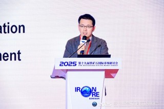 全球最大铁矿项目西芒杜年底将发运首船矿石