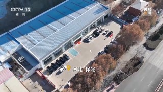 我国新能源汽车电池回收体系逐步完善