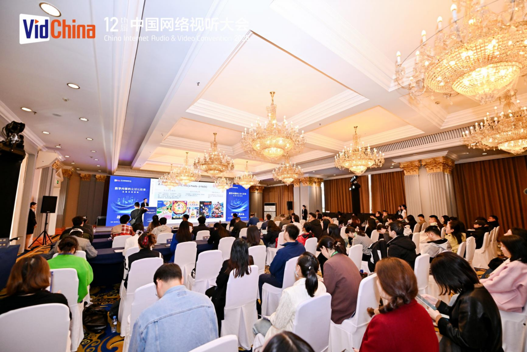 成都数字文创产业目标2025年突破千亿-第1张图片-欧意下载