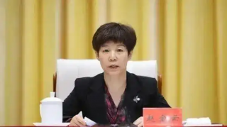甘肃原副省长赵金云因受贿被逮捕
