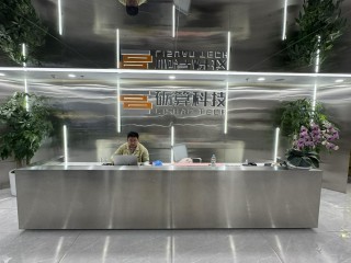 砺算科技首款GPU进入测试阶段，融资与亏损并行