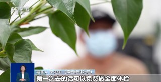 湖南株洲破获一起特大非法集资案