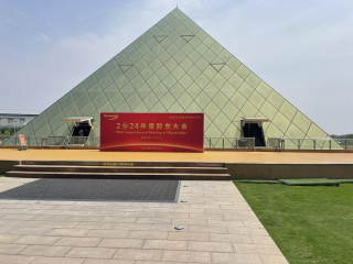 牧原股份计划赴港上市，加速国际化布局