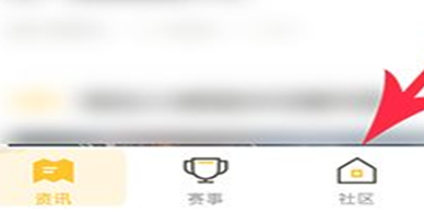 和平营地2024