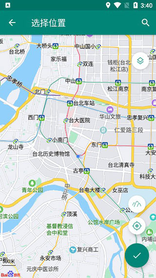 fake location 官网版