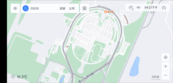 百度地图 下载app下载安装免费最新版