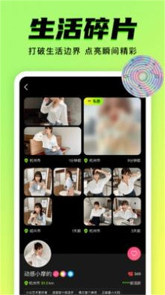 九幺 9.1免费版