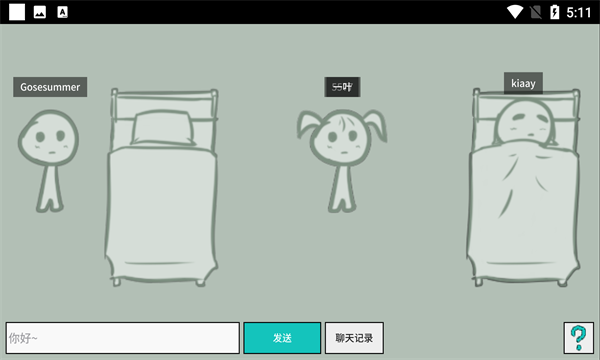 CloudSleep(云睡眠) 最新版