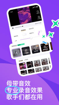 回森 官方最新版