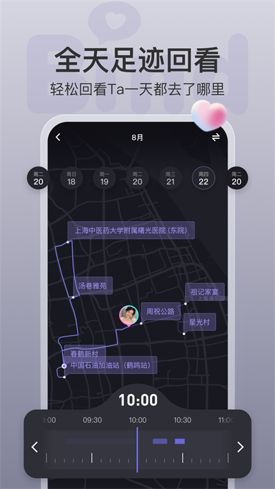 bind 最新版
