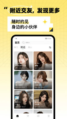 氧气酒馆  最新版