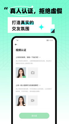 氧气酒馆  最新版