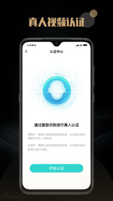 陌尤
