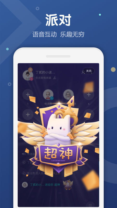 uki 旧版