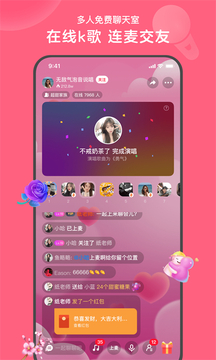 心遇 官方正版