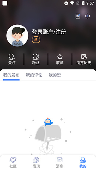 Colg玩家社区 官方下载