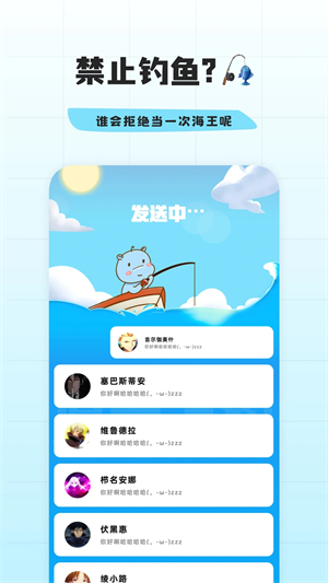 幸识 旧版本