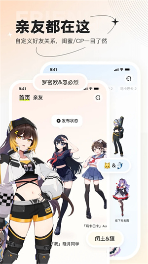 zrole 官网下载