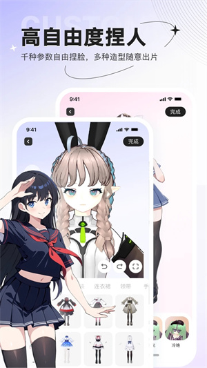 zrole 官网下载